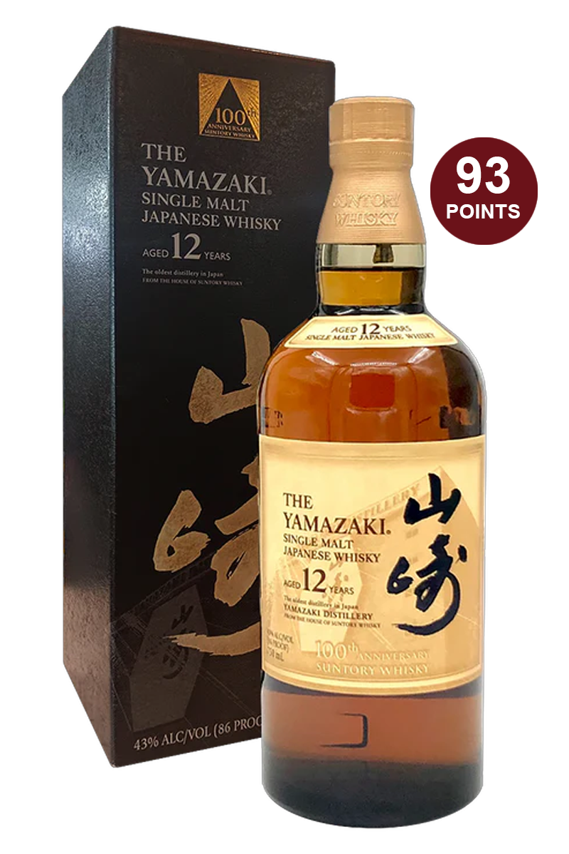The Yamazaki 12 Years 100th Anniversary Single Malt Japanese Whisky