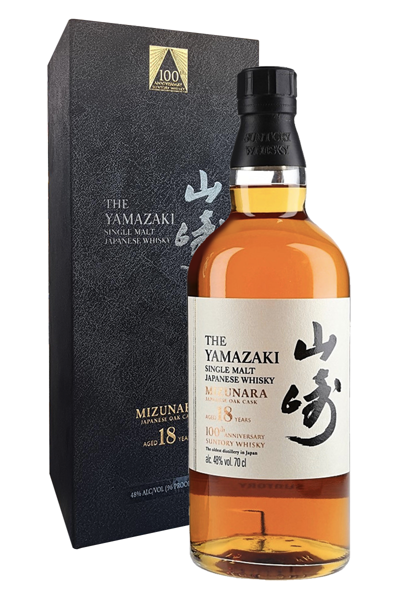 The Yamazaki 18 Years Old 100th Anniversary Japanese Single Malt Whisk ...